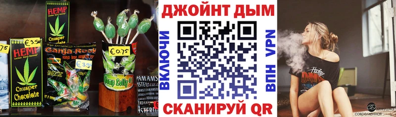 Cannafood конопля  Новопавловск 