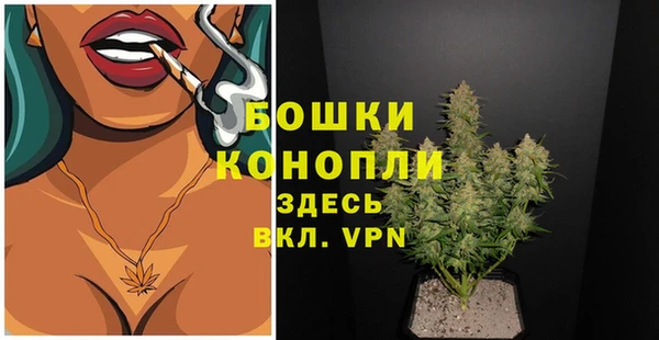 марихуана Аркадак
