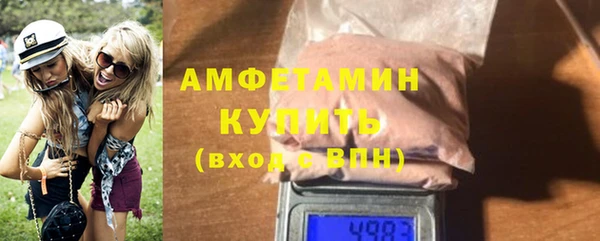 марихуана Аркадак