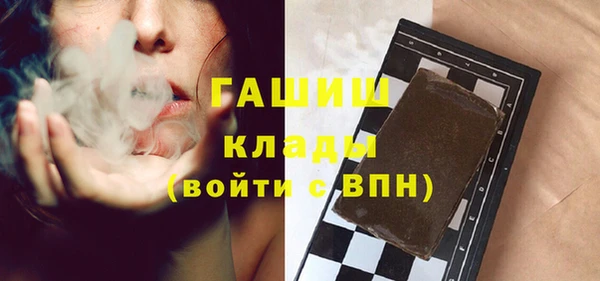 стафф Арсеньев