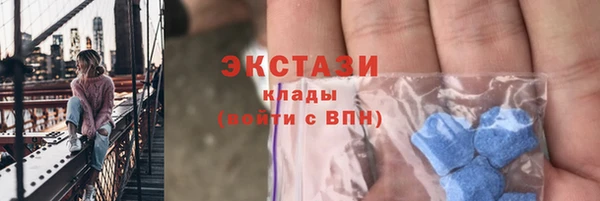 марихуана Аркадак