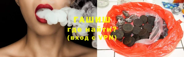 стафф Арсеньев