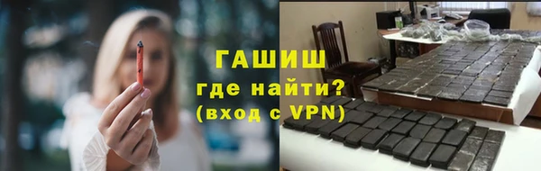 стафф Арсеньев