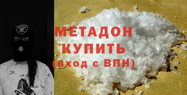 марихуана Аркадак