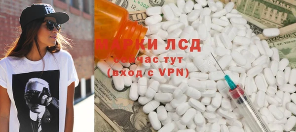 марихуана Аркадак