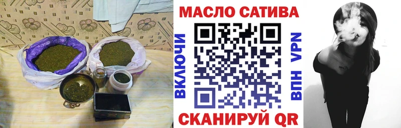 дарнет шоп  Новопавловск  Дистиллят ТГК Wax 