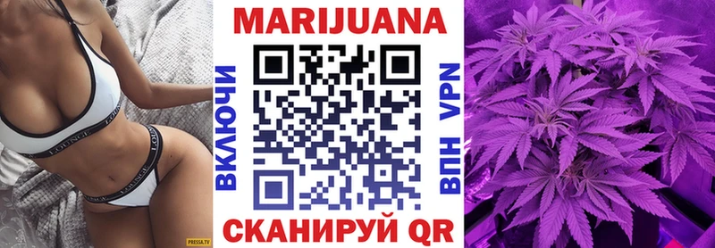 мориарти как зайти  Новопавловск  Марихуана VHQ  купить наркотики сайты 